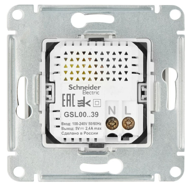 Glossa USB РОЗЕТКА А+С, 5В/2,4А, 2х5В/1,2 А, механизм, ГРАФИТ, GSL001339, Systeme Electric 