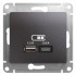 Glossa USB РОЗЕТКА А+С, 5В/2,4А, 2х5В/1,2 А, механизм, ГРАФИТ, GSL001339, Systeme Electric 