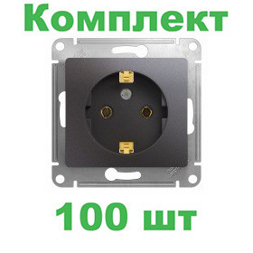Glossa РОЗЕТКА с заземлением,16А, 250В, механизм, ГРАФИТ, GSL001343, Systeme Electric, комплект из 100 штук 