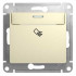 Glossa Карточный ВЫКЛЮЧАТЕЛЬ, механизм, БЕЖЕВЫЙ, GSL000269, Systeme Electric 