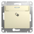 Glossa Карточный ВЫКЛЮЧАТЕЛЬ, механизм, БЕЖЕВЫЙ, GSL000269, Systeme Electric 