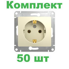 Glossa РОЗЕТКА с заземлением, 16А, механизм, БЕЖЕВЫЙ, GSL000243, Systeme Electric, комплект из 50 штук 