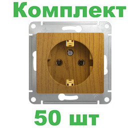 Glossa РОЗЕТКА с заземлением, 16А, механизм, ДЕРЕВО ДУБ, GSL000543, Systeme Electric, комплект из 50 штук 