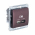 Glossa USB РОЗЕТКА А + тип-С 45Вт высокоскоростная зарядка QC,PD, мех., БАКЛАЖАНОВЫЙ, GSL001129, Systeme Electric 