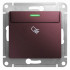 Glossa КАРТОЧНЫЙ ВЫКЛЮЧАТЕЛЬ,схема 6,МЕХ,БАКЛАЖАН, GSL001169, Systeme Electric 