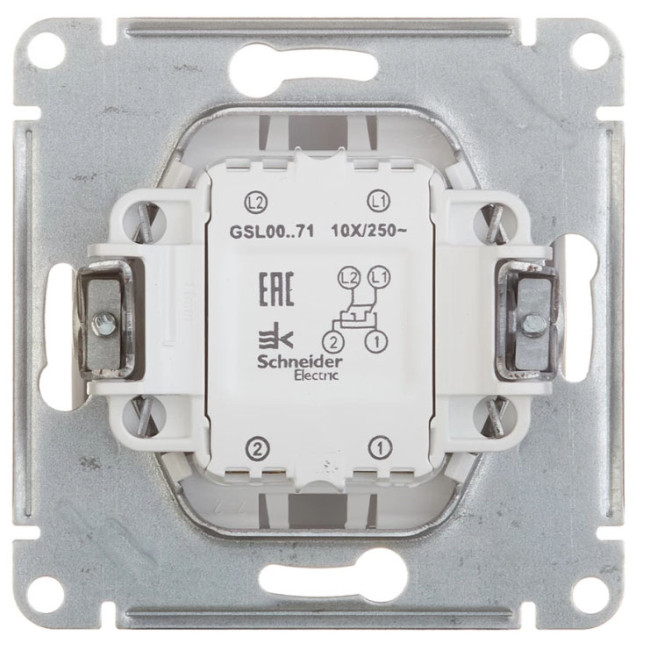 Glossa Перекрестный ПЕРЕКЛЮЧАТЕЛЬ,схема 7,10AX, механизм,ПЛАТИНА, GSL001271, Systeme Electric 