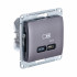 Glossa USB РОЗЕТКА тип-C 65Вт высокоскоростная зарядка QC, PD, механизм, СИРЕН.ТУМАН, GSL001427, Systeme Electric 