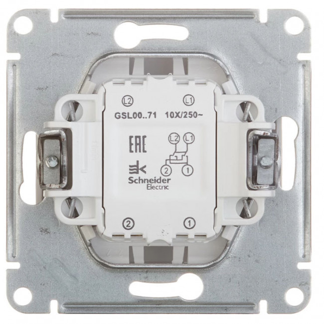 Glossa Перекрестный ПЕРЕКЛЮЧАТЕЛЬ,схема 7,10AX, механизм,ГРАФИТ, GSL001371, Systeme Electric 