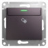 Glossa Карточный ВЫКЛЮЧАТЕЛЬ,10AX, механизм, СИРЕНЕВЫЙ ТУМАН, GSL001469, Systeme Electric 