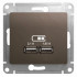 Glossa USB РОЗЕТКА А+А,5В/2,1 А, 2х5В/1,05 А, механизм, ШОКОЛАД, GSL000833, Systeme Electric 